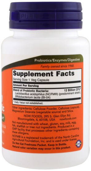 補充劑，益生菌，兒童益生菌 - Now Foods, Respiratory Care Probiotic, 60 Veggie Caps