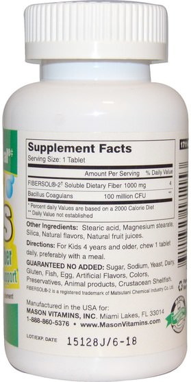補充劑，益生菌，兒童益生菌，穩定的益生菌 - Mason Naturals, Healthy Kids Probiotic With Fiber, 60 Chewables