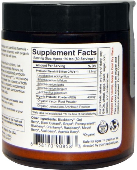 補充劑，益生菌，兒童益生菌 - Sunbiotics, Just 4 Kids! Potent Probiotics with Organic Prebiotics Powder, Bountiful Berry, 2 oz (57 g)