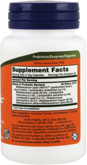 補充劑，益生菌，消化，胃 - Now Foods, Clinical GI Probiotic, 60 Veggie Caps
