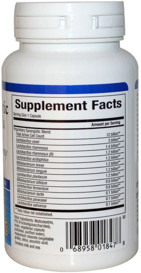 補充劑，益生菌，冰冷藏產品 - Natural Factors, Ultimate Probiotic 12/12 Formula, 60 Vegetarian Capsules