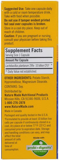 補充劑，益生菌 - Nature Made, Digestive Probiotics, Daily Balance, 30 Capsules