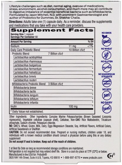 補充劑，益生菌 - Probulin, Daily Care, Probiotic, 60 Capsules
