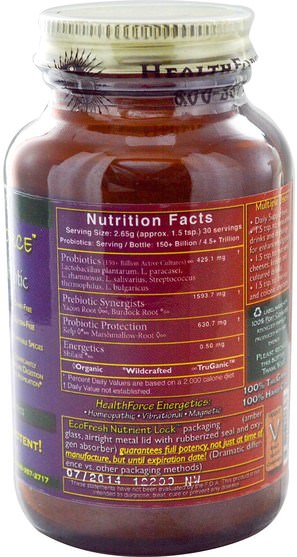 補充劑，益生菌，穩定的益生菌 - HealthForce Nutritionals, Friendly Force, The Ultimate Probiotic Powder, 80 g