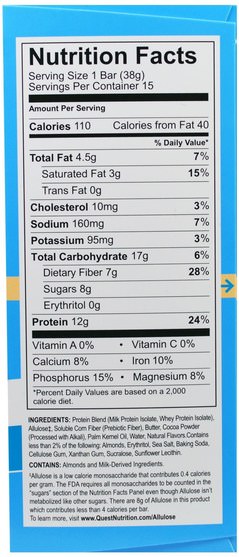補充劑，蛋白質棒 - Quest Nutrition, Beyond Cereal Protein Bar, Chocolate, 15 Bars, 1.34 oz (38 g) Each