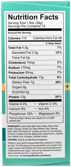 補充劑，蛋白質棒 - Quest Nutrition, Beyond Cereal Protein Bar, Cinnamon Roll, 15 Bars, 1.34 oz (38 g) Each