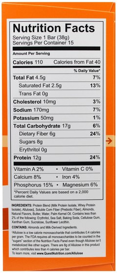 補充劑，蛋白質棒 - Quest Nutrition, Beyond Cereal Protein Bar, Waffle, 15 Bars, 1.34 oz (38 g) Each