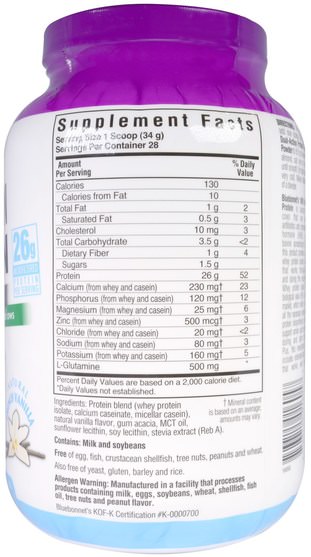 補充劑，蛋白質 - Bluebonnet Nutrition, Dual-Action Protein, Whey + Casein, Natural French Vanilla, 2.1 lbs (952 g)