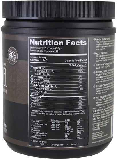 補充劑，蛋白質，骨骼，骨質疏鬆症，膠原蛋白 - Primal Kitchen, Ultra Repair High Protein Drink Mix, Collagen Fuel, Chocolate Coconut, 15.2 oz (432 g)