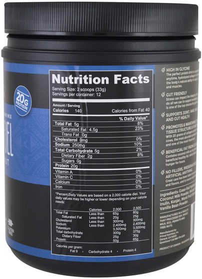 補充劑，蛋白質，骨骼，骨質疏鬆症，膠原蛋白 - Primal Kitchen, Ultra Repair High Protein Drink Mix, Collagen Fuel, Vanilla Coconut, 14 oz (396 g)
