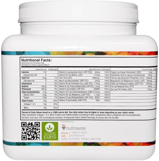 補充劑，蛋白質，骨骼，骨質疏鬆症，膠原蛋白 - Youtheory, Collagen Protein Shake, Vanilla, 24 oz (680 g)