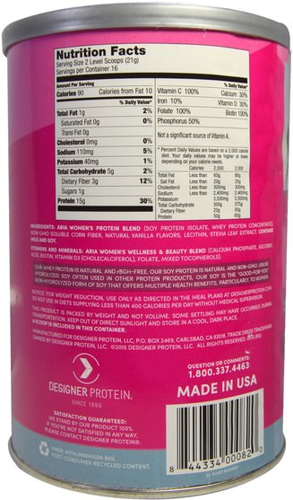 補充劑，蛋白質 - Designer Protein, Aria, Womens Wellness Protein, Vanilla, 12 oz (340 g)