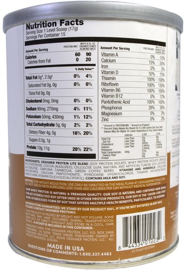 補充劑，蛋白質 - Designer Protein, Lite, Natural Protein, Chocolate Cookies & Cream, 9.03 oz (256 g)