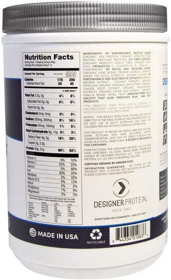 補充劑，蛋白質 - Designer Protein, Organic Pro 30, Natural Vanilla, 1.29 lbs (586 g)