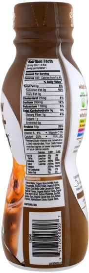 補充劑，蛋白質飲料 - Orgain, Organic Cold Brew Coffee + Protein, Iced Mocha, 11.5 fl oz (340 ml)