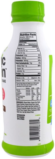 補充劑，蛋白質飲料 - Orgain, Organic Protein Plant Based Protein Shake, Smooth Chocolate Flavor, 14 fl oz (414 ml)