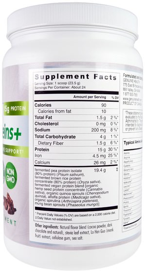 補充劑，蛋白質 - Genuine Health Corporation, Fermented Vegan Proteins, Digestive Support, Natural Chocolate Flavor, 19.75 oz (560 g)