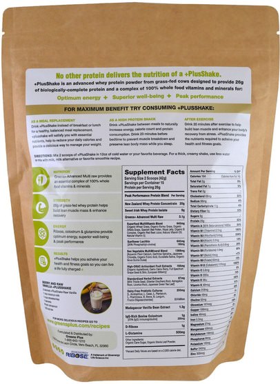 補充劑，蛋白質 - Greens Plus, Plusshake, Meal Replacement, Raw Vanilla, 1.4 lb (630 g)