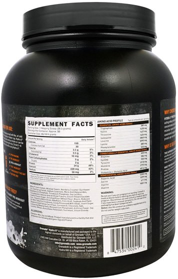 補充劑，蛋白質 - Grenade, Hydra 6 Protein, Premium Protein Blend, Cookie Chaos, 4 lb (1814 g)