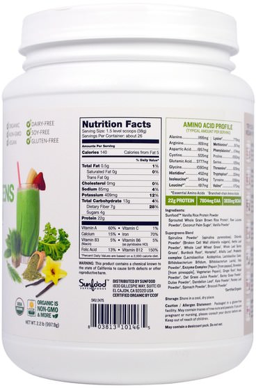 補品，蛋白質，草藥 - Sunfood, Organic Supergreens & Protein, 2.2 lb (997.9 g)