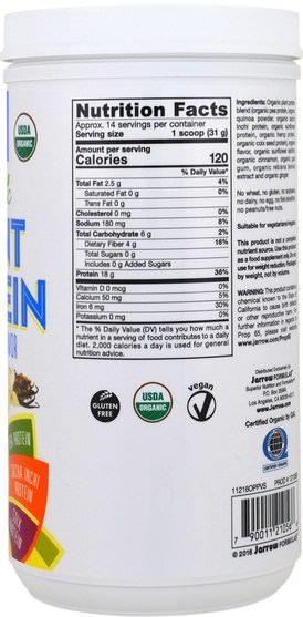 補充劑，蛋白質 - Jarrow Formulas, Organic Plant Protein, Vanilla Spice Flavor, 16 oz (450 g)