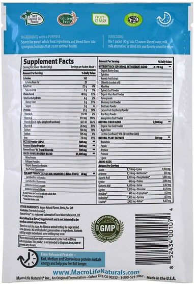 補充劑，蛋白質 - Macrolife Naturals, Macromeal Ultimate Superfood, Vanilla Protein + Superfoods, 1.4 oz (40 g)