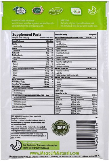 補充劑，蛋白質 - Macrolife Naturals, Macromeal Ultimate Superfood, Vanilla Protein + Superfoods, 1.4 oz (41 g)