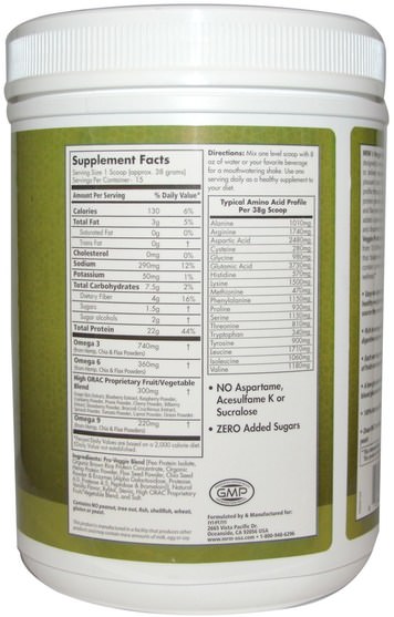 補充劑，蛋白質 - MRM, Veggie Protein, Vanilla, 20.1 oz (570 g)