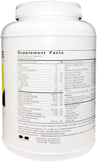 補充劑，蛋白質，多種維生素 - Thorne Research, Medipro Vegan, All-In-One Shake, Chocolate, 49.7 oz (1.410 g)