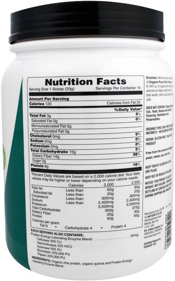 補充劑，蛋白質 - Natures Plus, Organic Chia Protein Powder, 1.09 lbs (495 g)