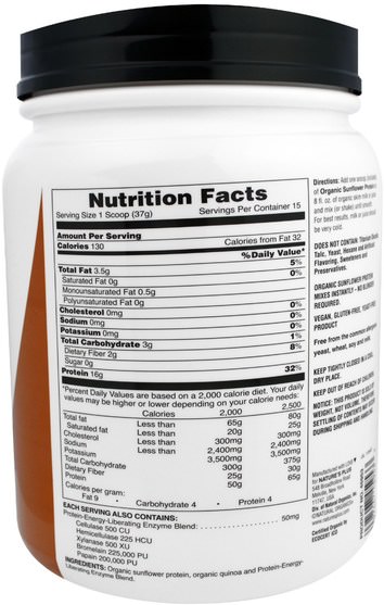 補充劑，蛋白質 - Natures Plus, Organic Sunflower Protein, 1.22 lbs (555 g)