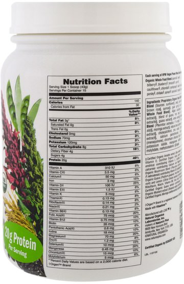 補充劑，蛋白質 - Natures Plus, Source of Life Garden, VPM Vegan Power Meal, Naked, 1.42 lbs (645 g)