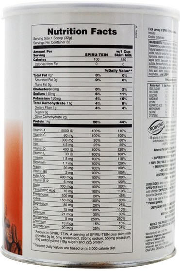 補充劑，蛋白質 - Natures Plus, Spiru-Tein, High Protein Energy Meal, Cappuccino, 2.25 lbs (1024 g)