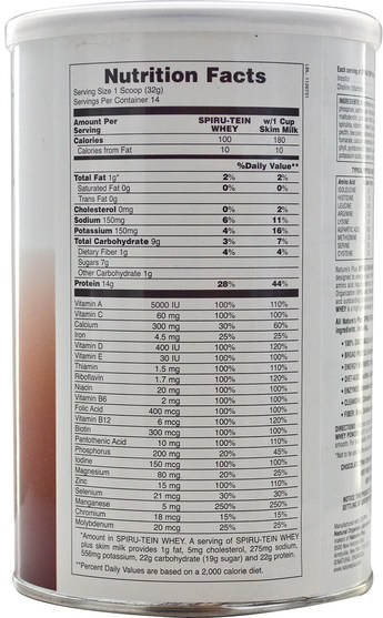 補充劑，蛋白質 - Natures Plus, Spiru-Tein Whey, High Protein Energy Meal, Chocolate, 1 lb. (448 g)