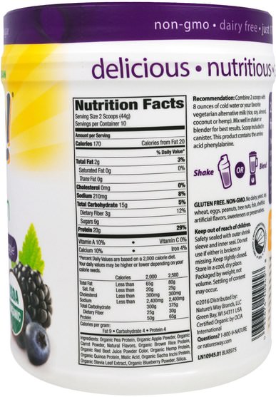 補充劑，蛋白質 - Natures Way, Alive, Organic Plant Protein, Fruit Smoothie, Berry Fusion Flavored, 15.5 oz (440 g)