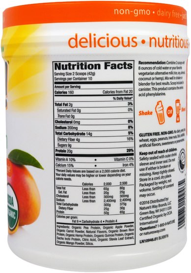 補充劑，蛋白質 - Natures Way, Organic Alive! Plant Protein, Tropical Mango Flavored, 14.8 oz (420 g)
