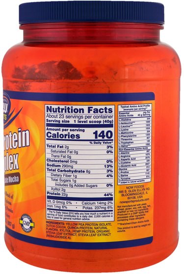補充劑，蛋白質 - Now Foods, Plant Protein Complex, Chocolate Mocha, 2 lbs. (907 g)