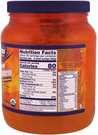 補充劑，蛋白質 - Now Foods, Sports, Organic Pea Protein, Natural Chocolate, 1.5 lbs (680 g)