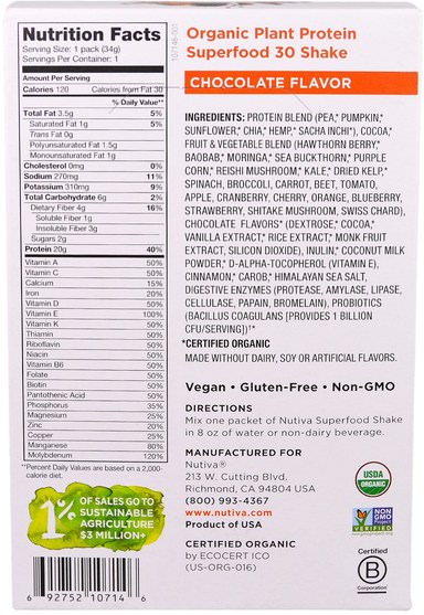 補充劑，蛋白質 - Nutiva, Organic Plant Protein, Chocolate Flavor, 10 Packets, 1.2 oz (34 g) Each