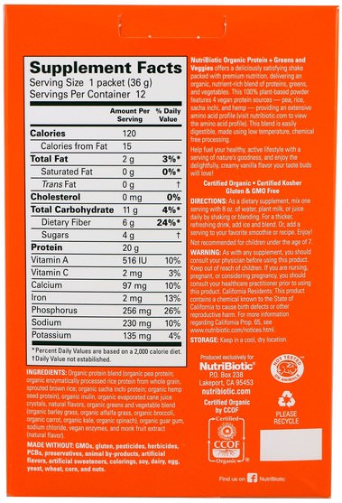 補充劑，蛋白質 - NutriBiotic, Organic Protein + Greens & Veggies, Creamy Vanilla, 12 Single Serving Packets, 1.26 oz (36 g) Each