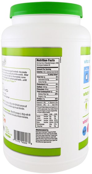 補充劑，蛋白質或蛋白粉 - Orgain, Organic Protein Plant Based Powder, Natural Unsweetened, 1.59 lbs (720 g)