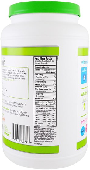 補充劑，蛋白質或蛋白粉 - Orgain, Organic Protein Plant Based Powder, Peanut Butter, 2.03 lb (920 g)