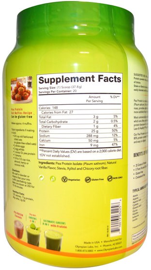 補充劑，蛋白質，古代減肥產品/食品 - Olympian Labs Lean & Healthy Pea Protein, Vanilla Flavor, 25.9 oz (736 g)