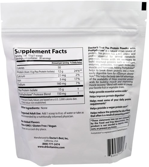 補充劑，蛋白質，豌豆蛋白質 - Doctors Best, Pea Protein Powder with ProHydrolase, 15.8 oz (450 g)