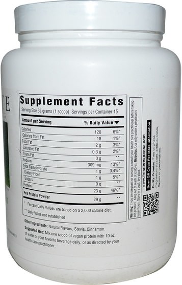 補充劑，蛋白質，豌豆蛋白質 - Innate Response Formulas, Vegan Protein, Vanilla, 16.9 oz (480 g)