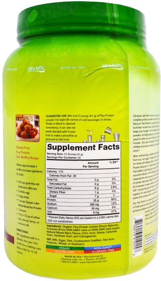 補充劑，蛋白質，豌豆蛋白質 - Olympian Labs Pea Protein, Mixed Berries, 29 oz (820 g)