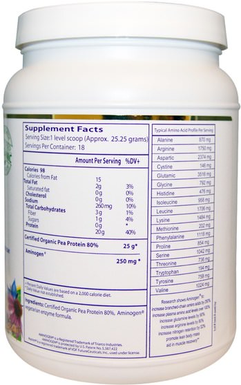 補充劑，蛋白質，豌豆蛋白質 - Paradise Herbs, Pea Protein, Unflavored, 16 oz (454 g)
