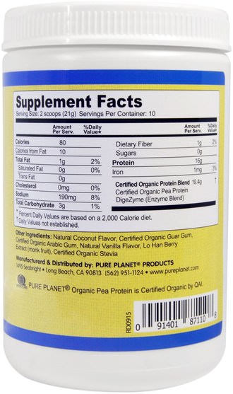 補充劑，蛋白質，豌豆蛋白質 - Pure Planet, Organic Pea Protein, Coconut Bliss, 210 g