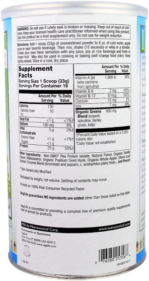 補充劑，蛋白質，豌豆蛋白質 - VegLife, Pea Protein Energy Shake, French Vanilla, 18.9 oz (534 g)