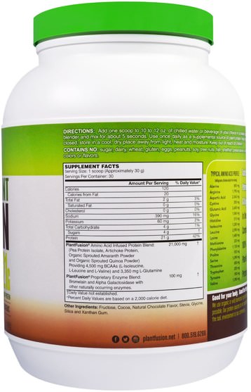 補充劑，蛋白質 - PlantFusion, Complete Plant Protein, Chocolate, 2 lb (908 g)